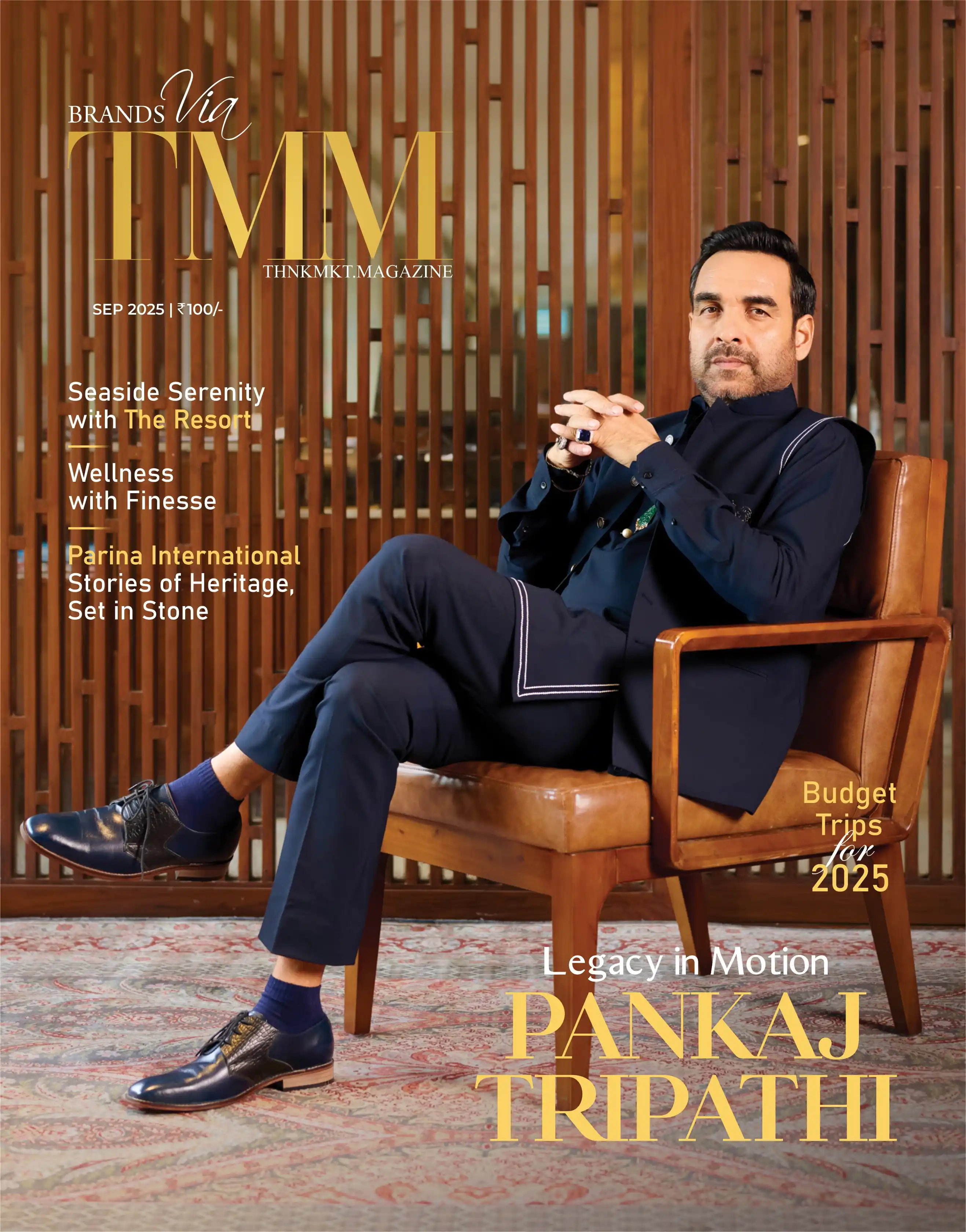 TMM Sep 2025 (Pankaj Tripathi)