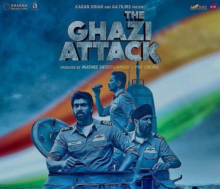 The Ghazi attack movie on Indian Army day - TMM India