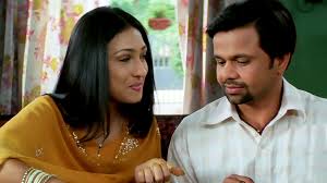Main, meri patni aur woh - Movie