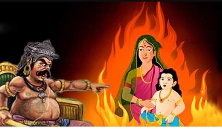 Holika and Prahlad legend