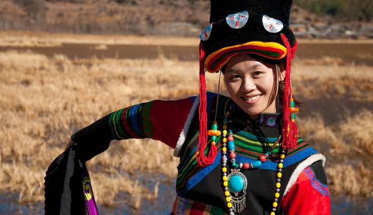 Mosuo china