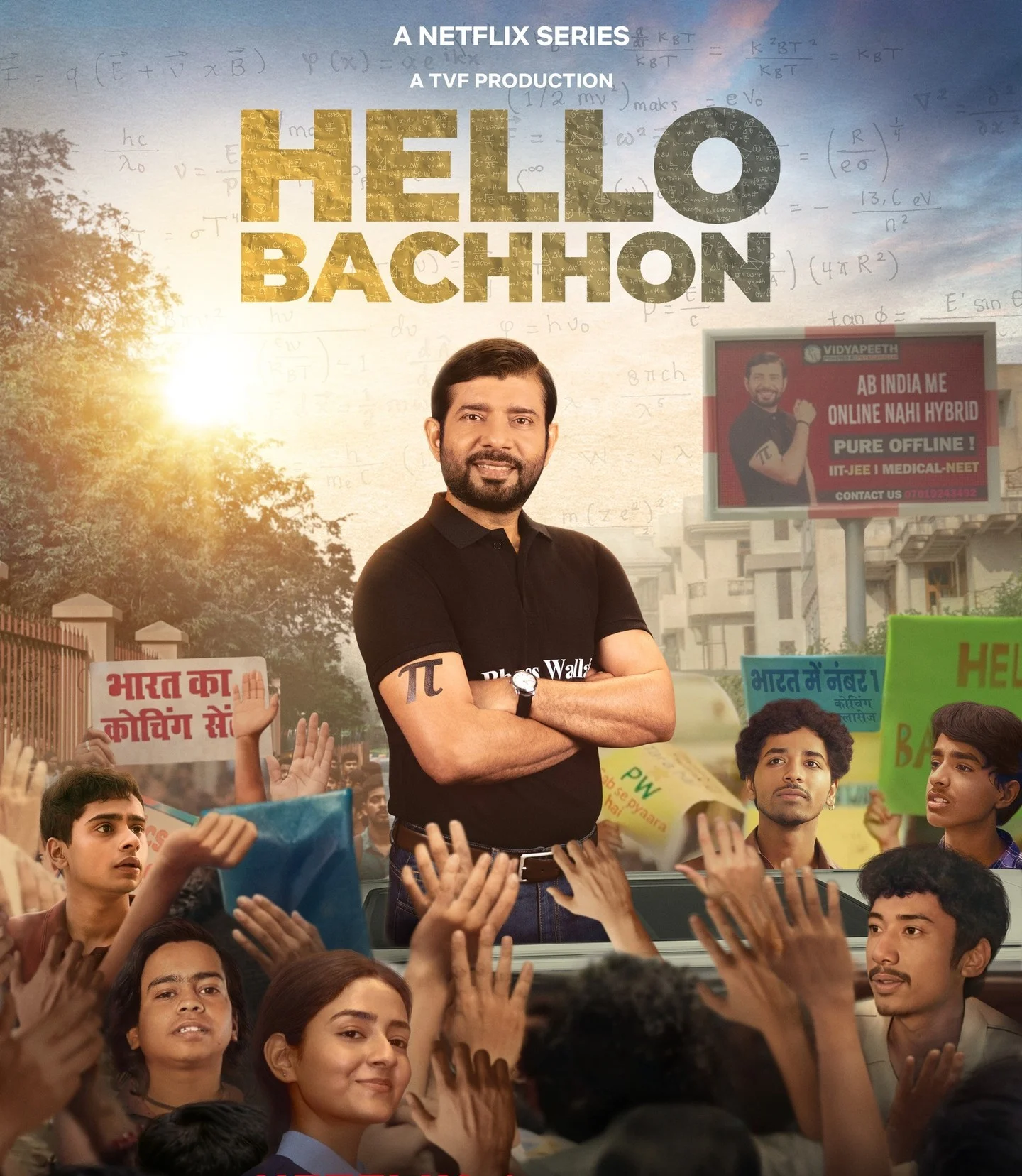 Hello Bachhon Netflix Series Poster