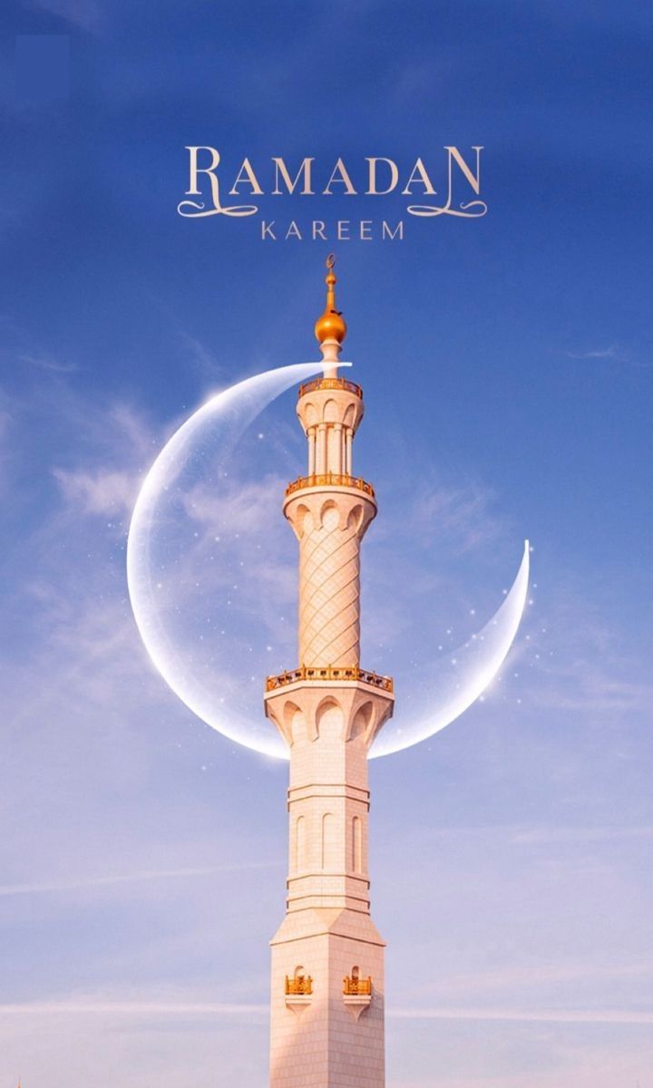 Eid ul-Fitr : The joyous celebration of Gratefulness – Meaning, Story, and Traditions of Islam's Festival of Breaking the Fast