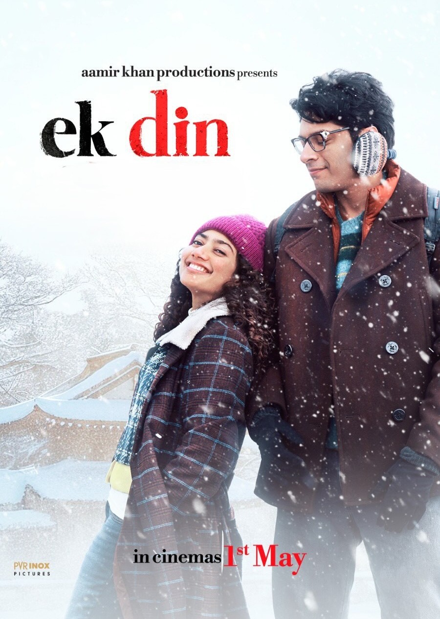 Ek Din Movie Review