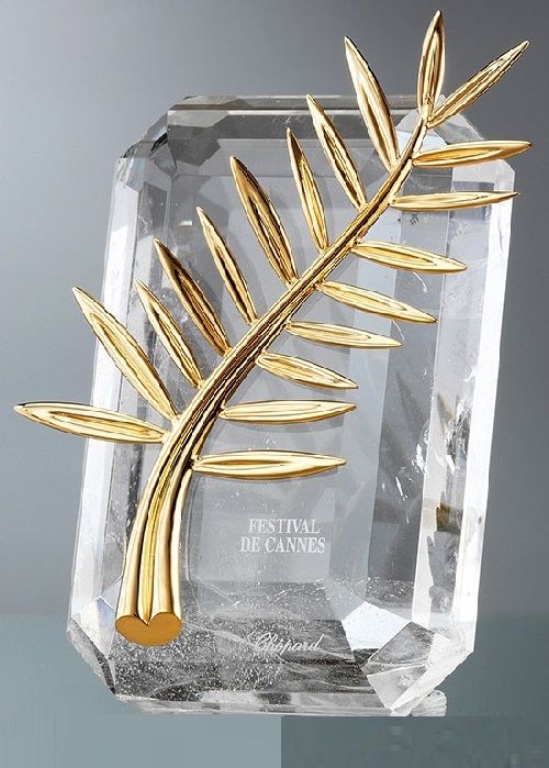 Cannes film festival highest award