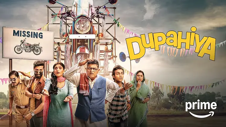 Du Phaiya Series