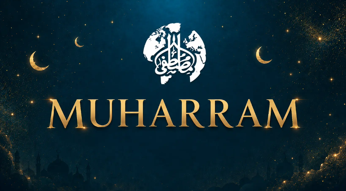 Muharram