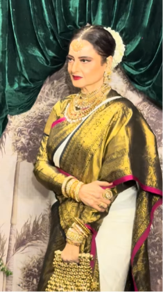 Rekha