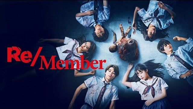 Re/Member: A Deadly Game of Body Search