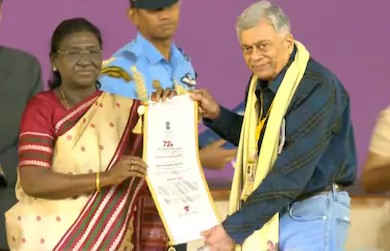 National award